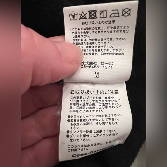 Fxxking Rabbit No Smoking tee - Picture 6 of 8